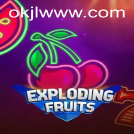 ExplodingFruits: A Frenzy of Fun and Strategy in the Gaming World